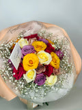 Dancing Petals Celebration Bouquet