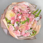 Pink Morning Bloom Bouquet