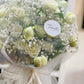 Timeless Embrace Bridal Bouquet