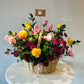 Colors of Happiness Basket - Tramonti Flowers & Events